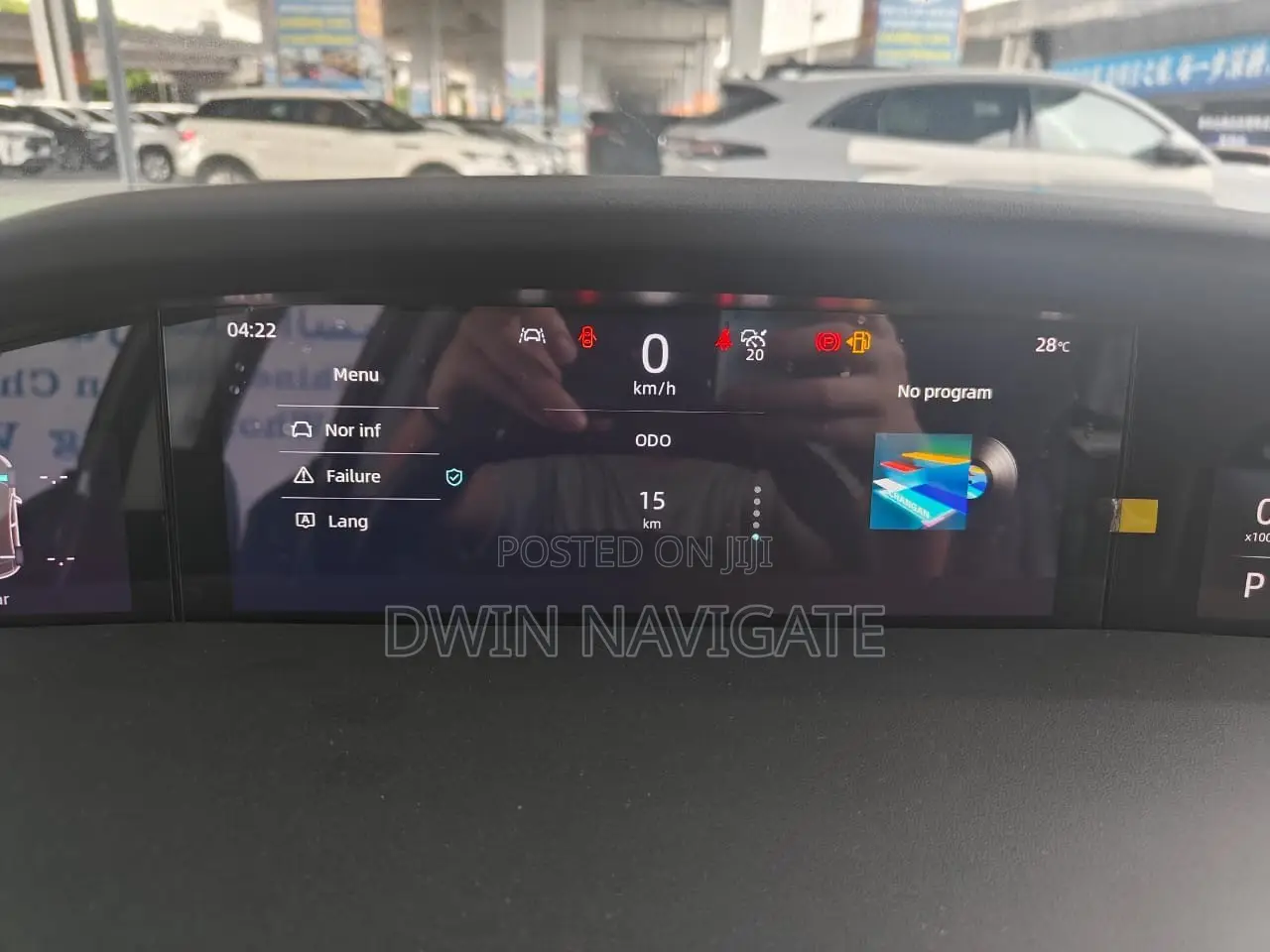 New Changan UNI-K 2025 Gray