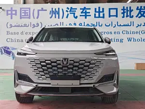 New Changan UNI-K 2025 Gray