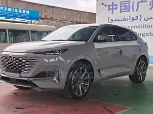 New Changan UNI-K 2025 Gray