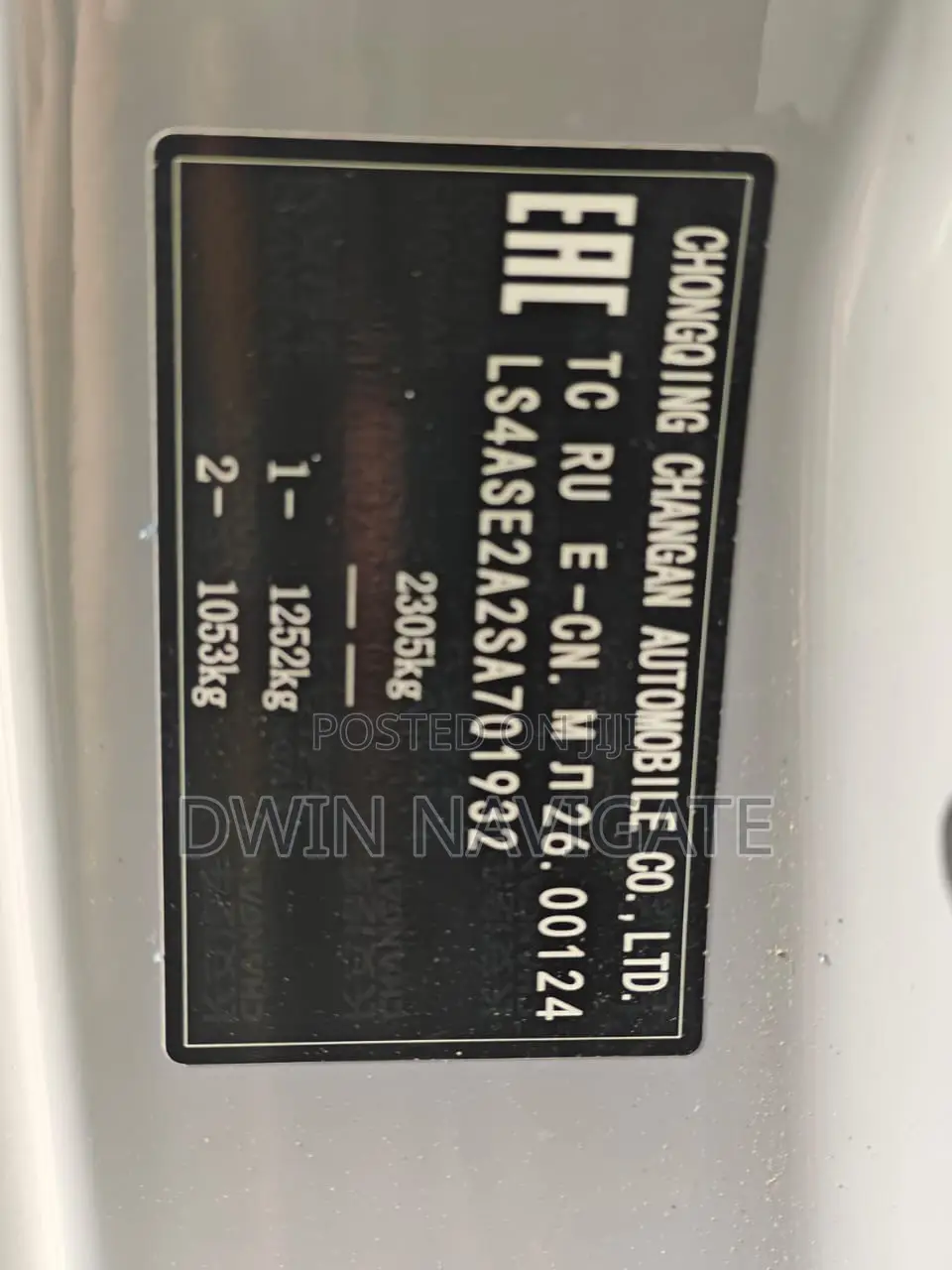 New Changan UNI-K 2025 Gray