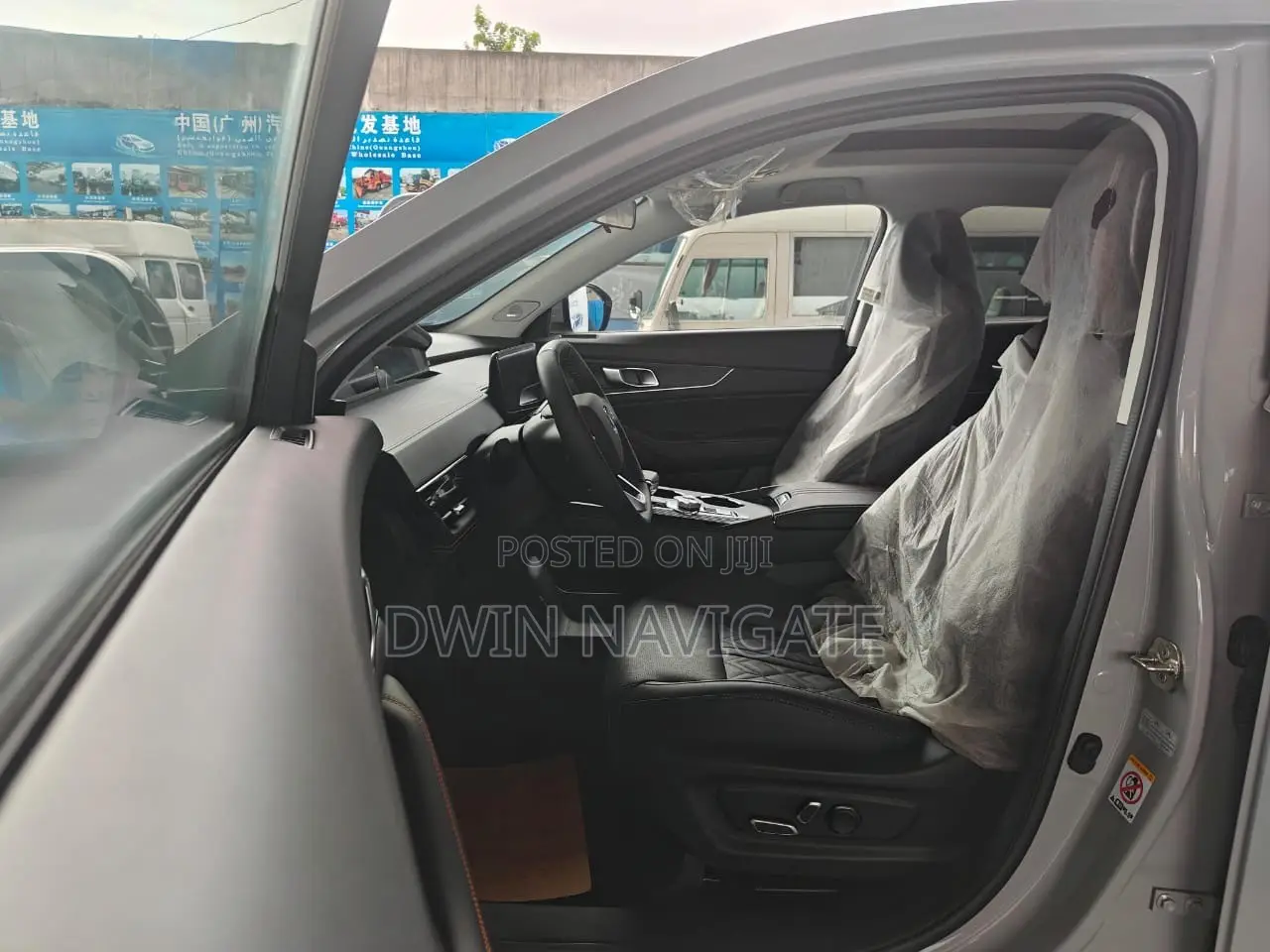 New Changan UNI-K 2025 Gray