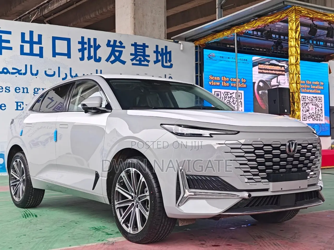 New Changan UNI-K 2025 Gray