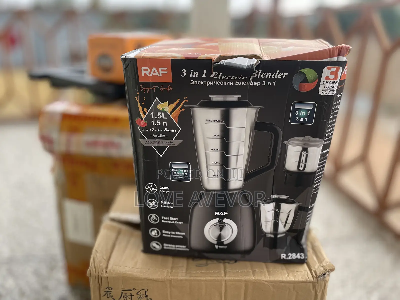 3in1 Blender