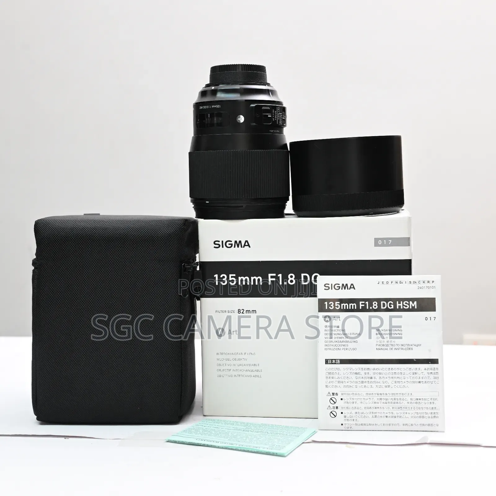 Sigma 135mm F1.8 DG Art Lens // 6-Months Warranty