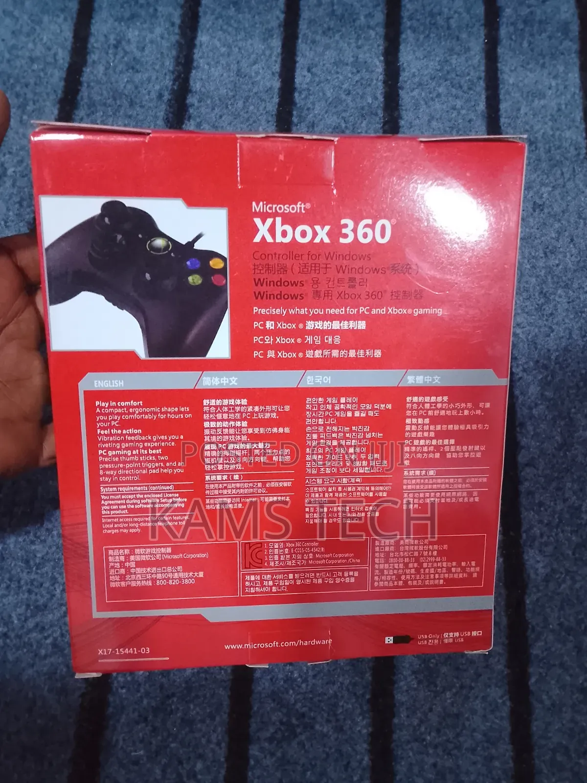 Xbox 360 USB Gamepad