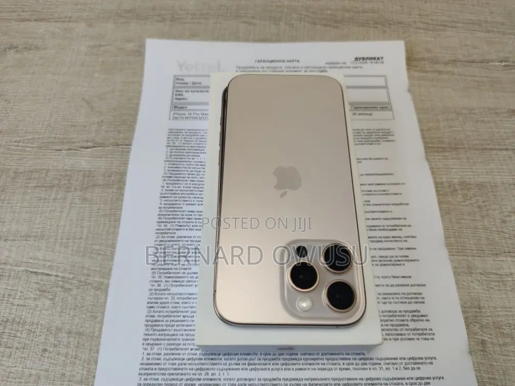 Apple iPhone 16 Pro Max 256 GB Gold