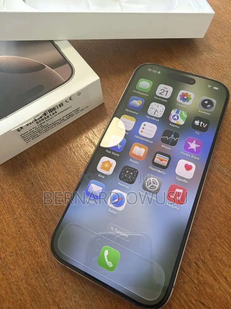 Apple iPhone 16 Pro Max 256 GB Gold