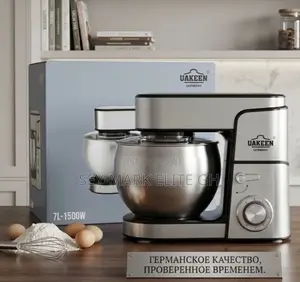 7L Uakeen Germany Stand Mixer