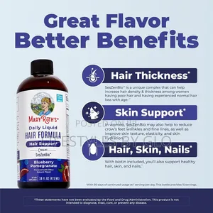 MaryRuth's Daily Liquid Hair Formula (Blueberry Pomegranate)