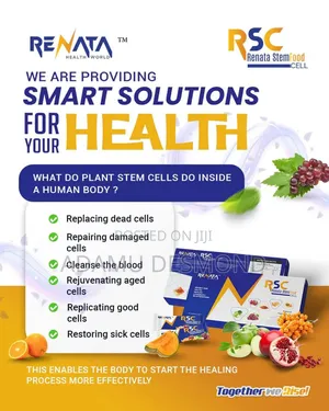 RSC Product