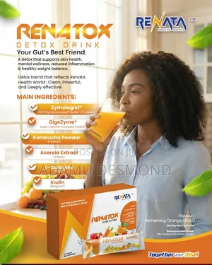 RSC Product