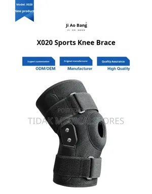 Knee Brace/ Knee Support