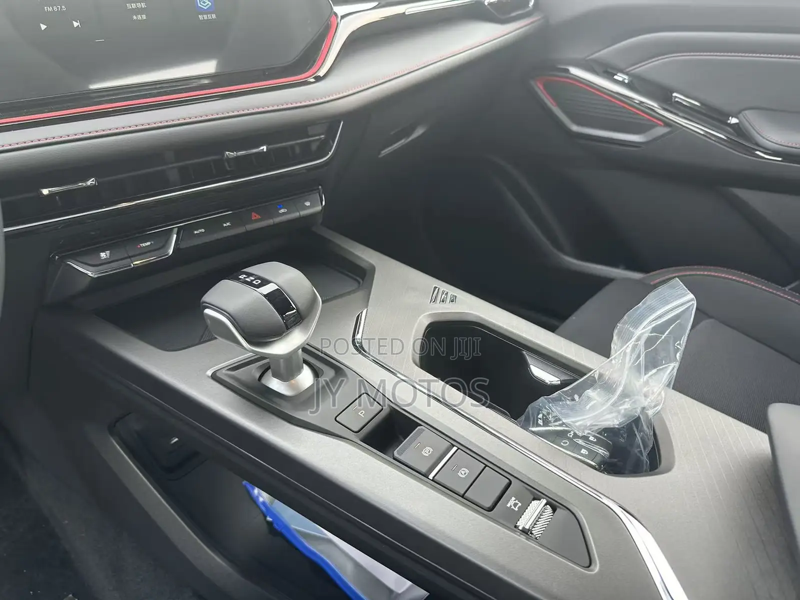 New Changan X5 Plus High-Energy Pro 2026 Gray