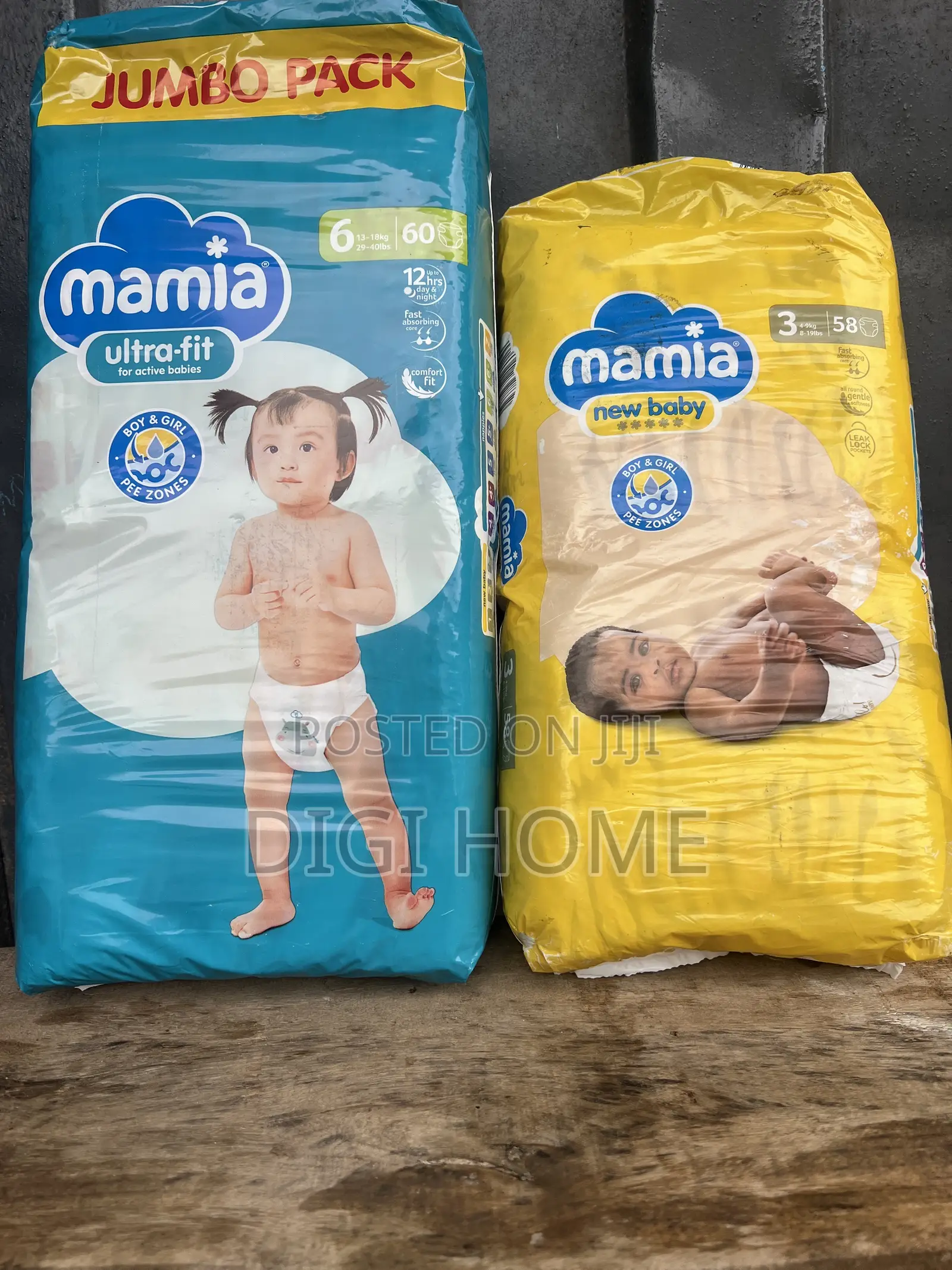 Mamia Ultra-Fit New Baby Diapers (Jumbo Packs)