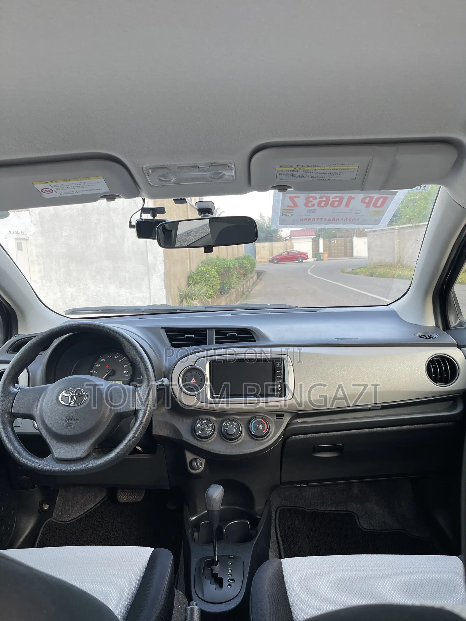 Toyota Vitz 1.3 FWD 5dr 2013 Gray