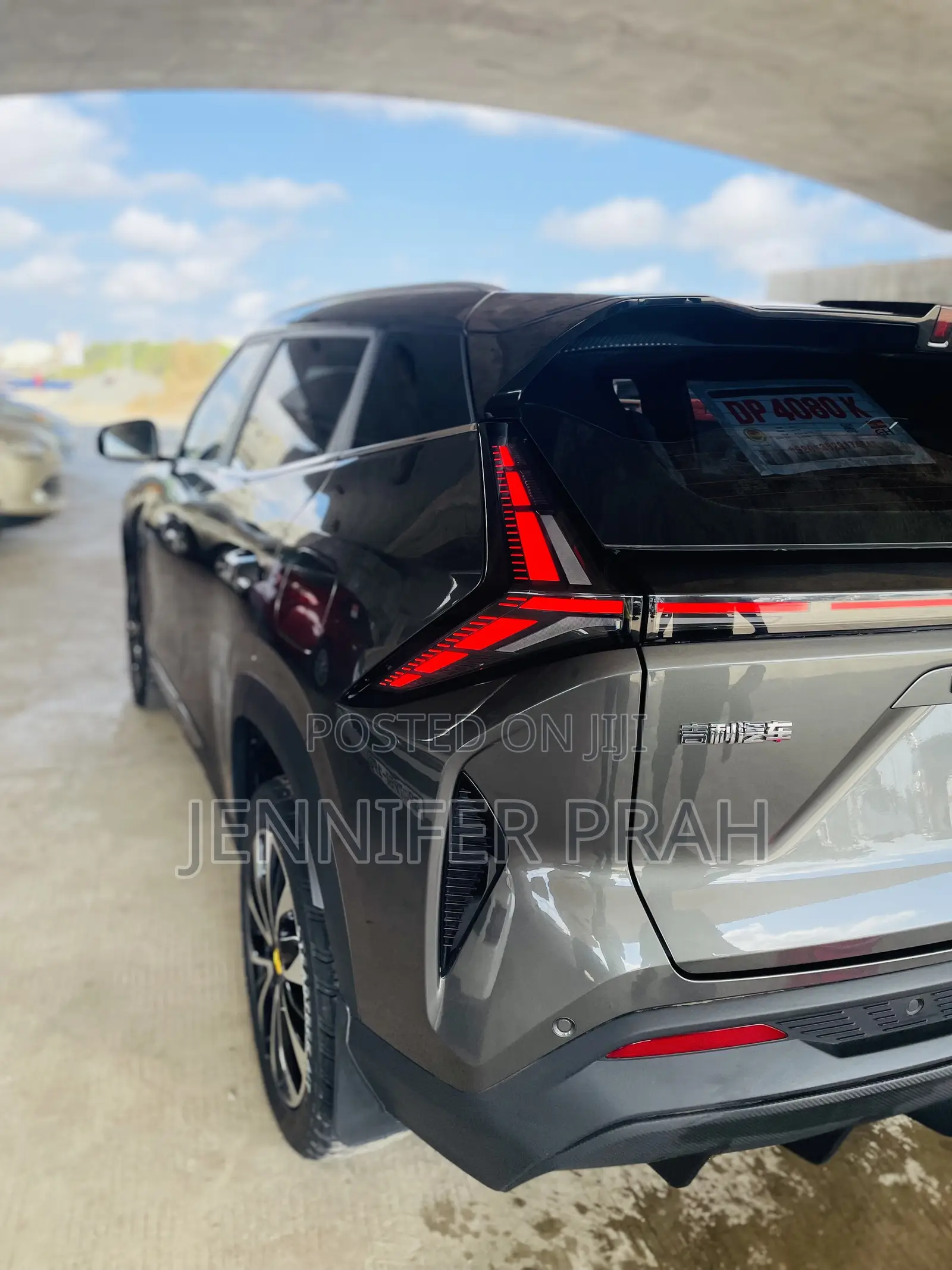 Geely Boyue 2026 Gray