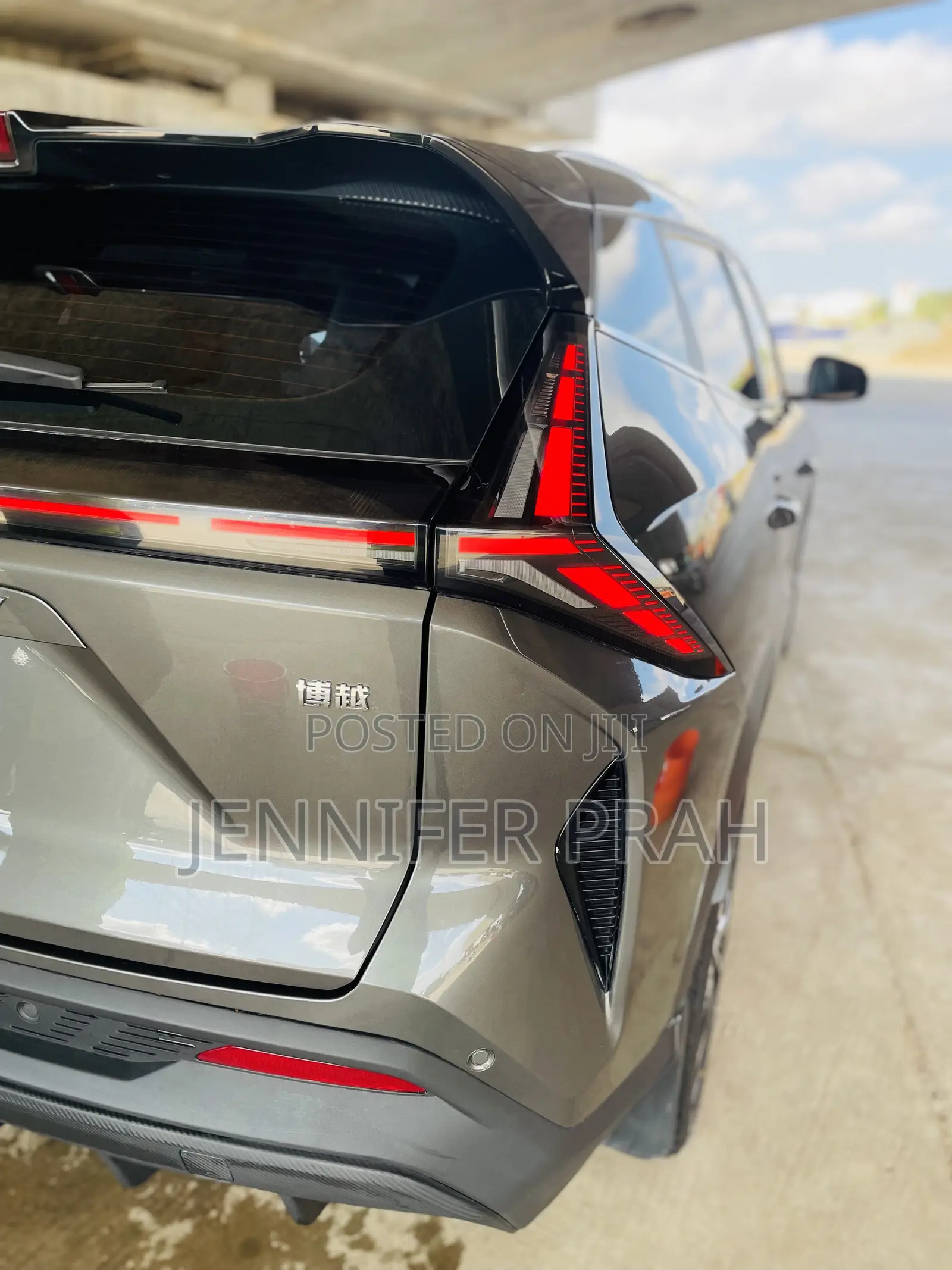 Geely Boyue 2026 Gray