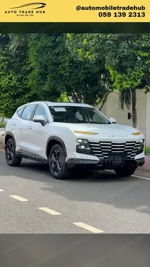 New Jetour Dashing 2026 White