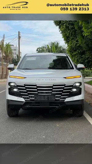 New Jetour Dashing 2026 White
