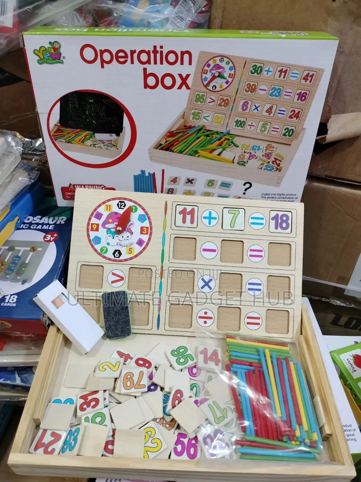 Mathematical Operation Box