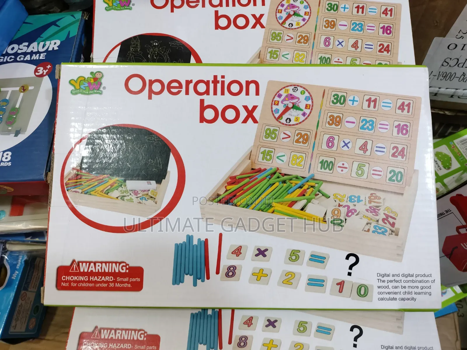 Mathematical Operation Box