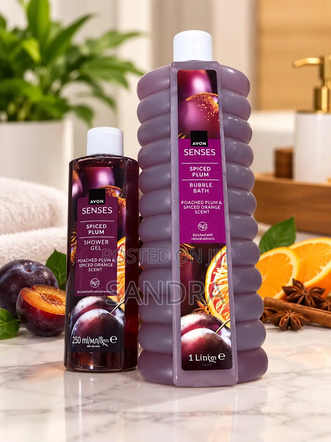 Avon Shower Gel