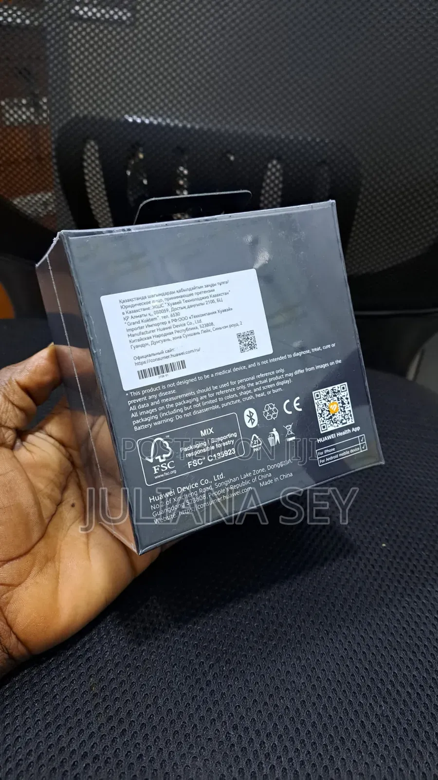 New Huawei GT 7pro