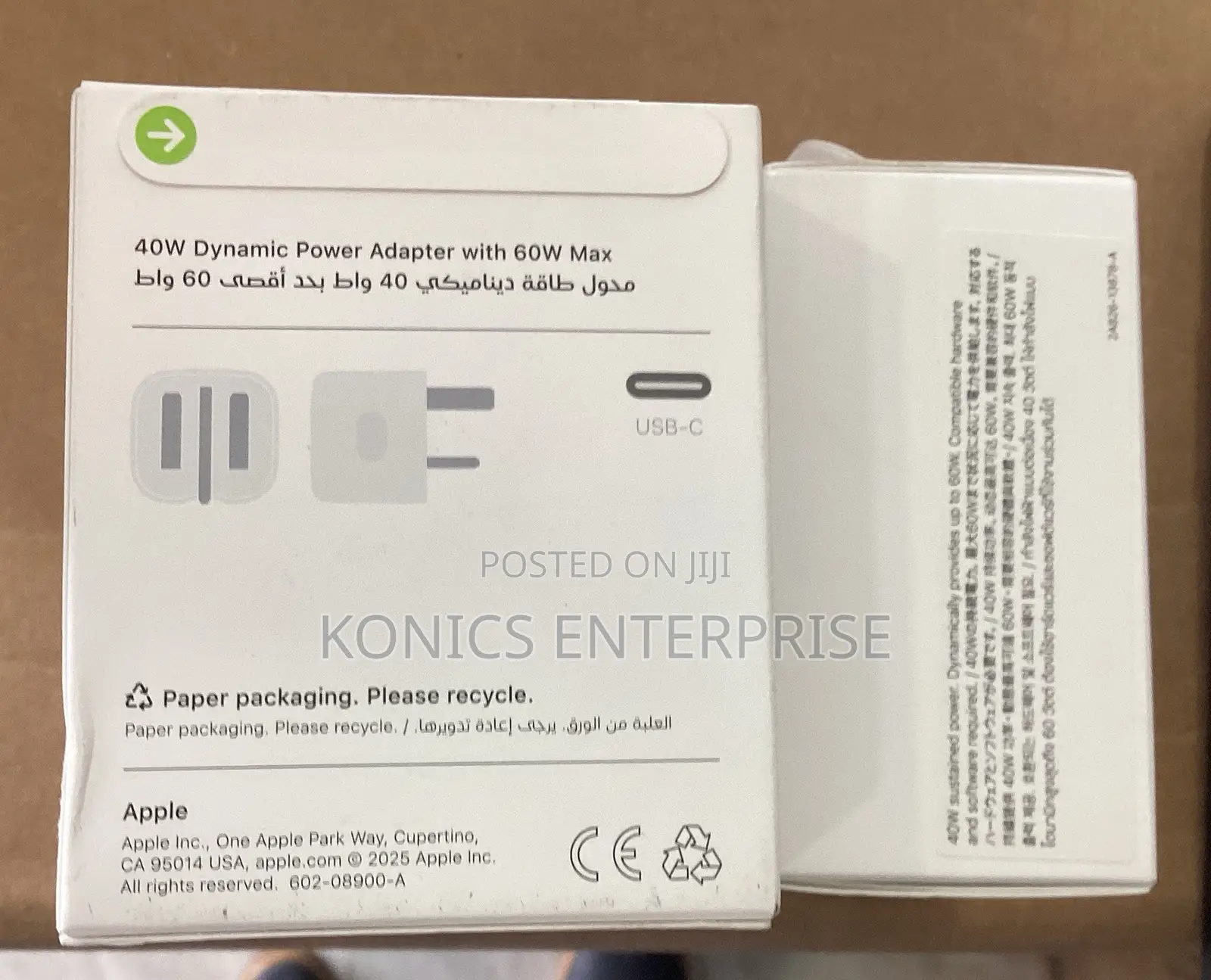 Apple 40w Dynamic Power Adapter