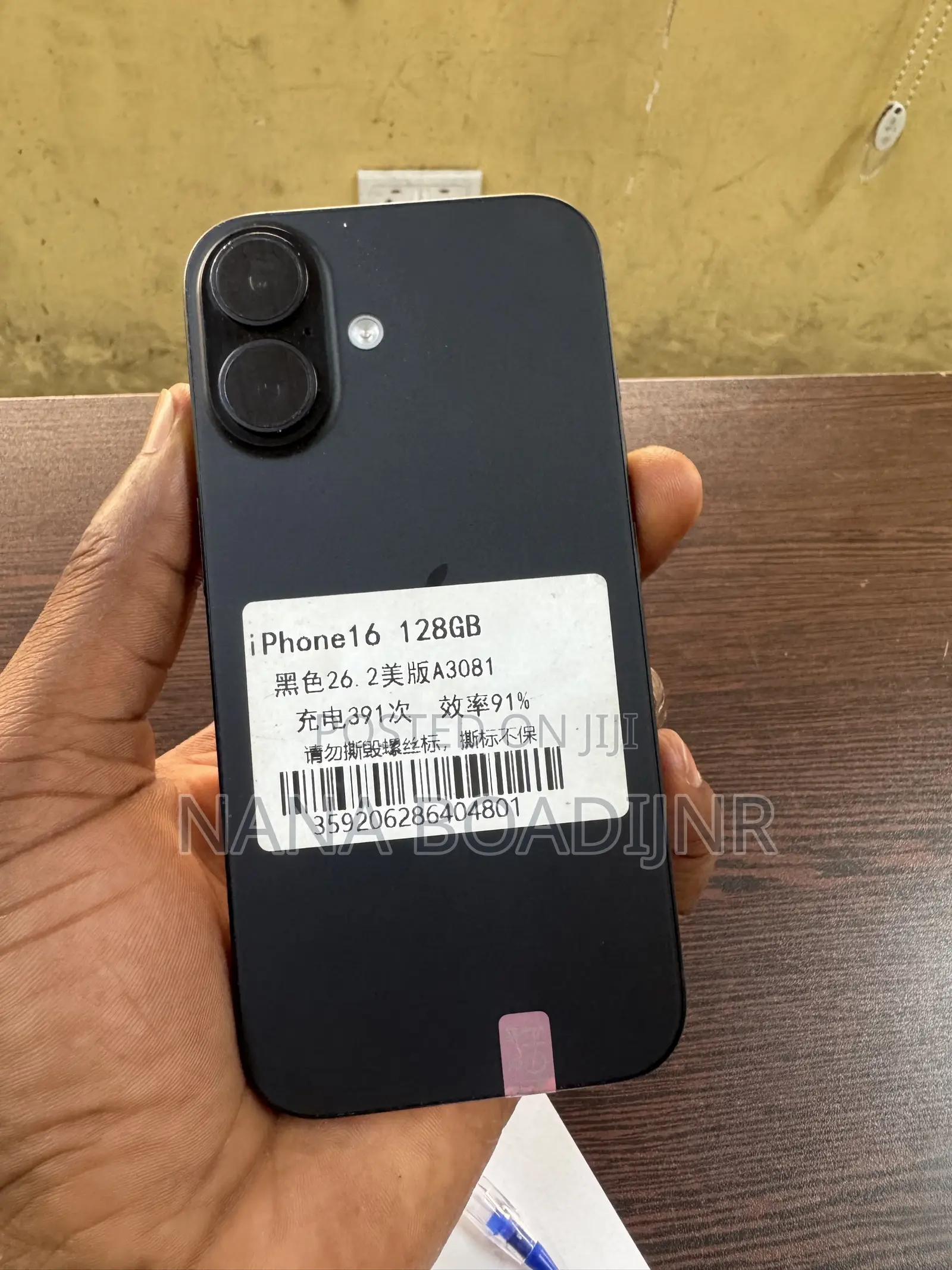 Apple iPhone 16 128 GB Black