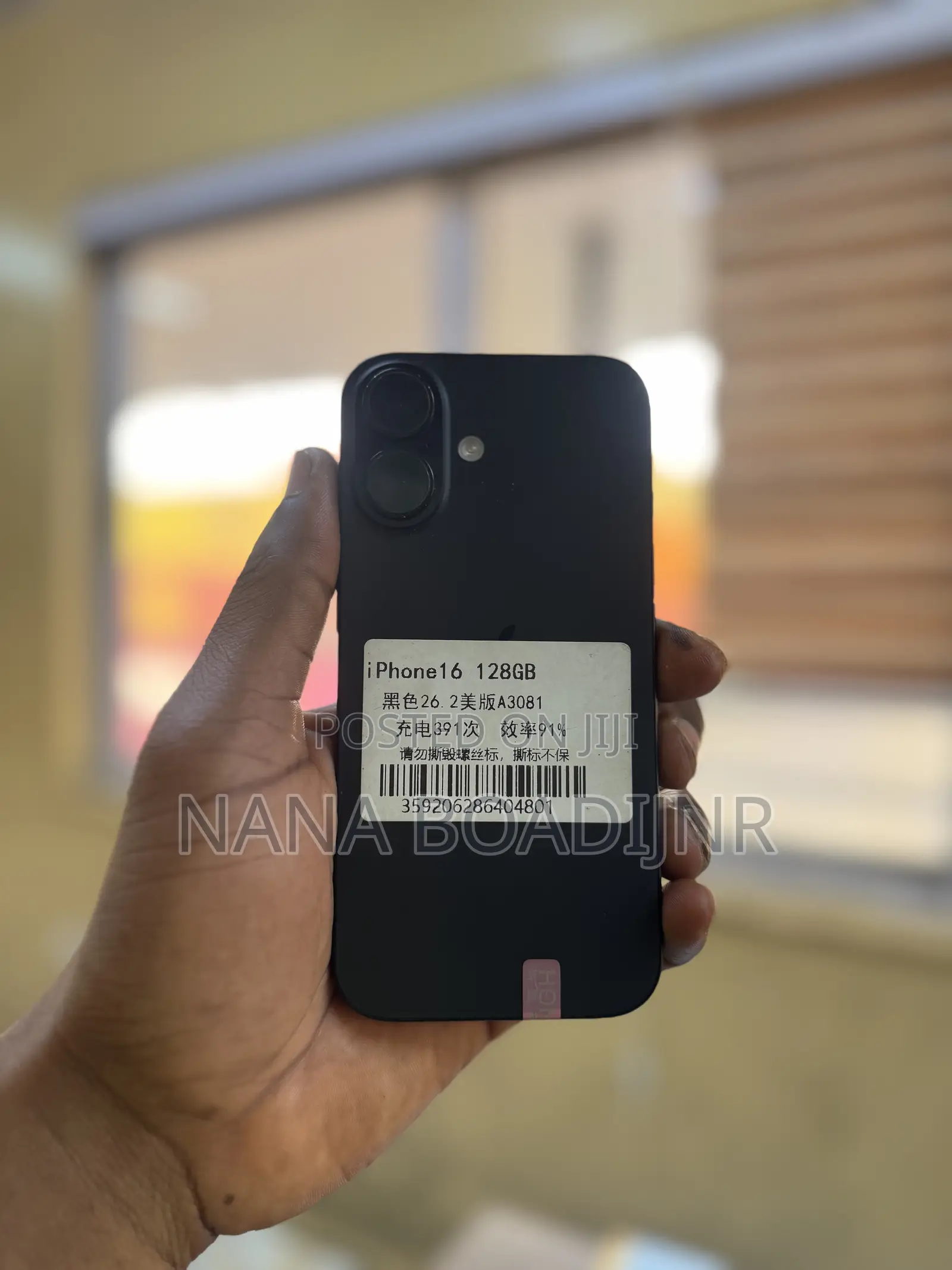 Apple iPhone 16 128 GB Black