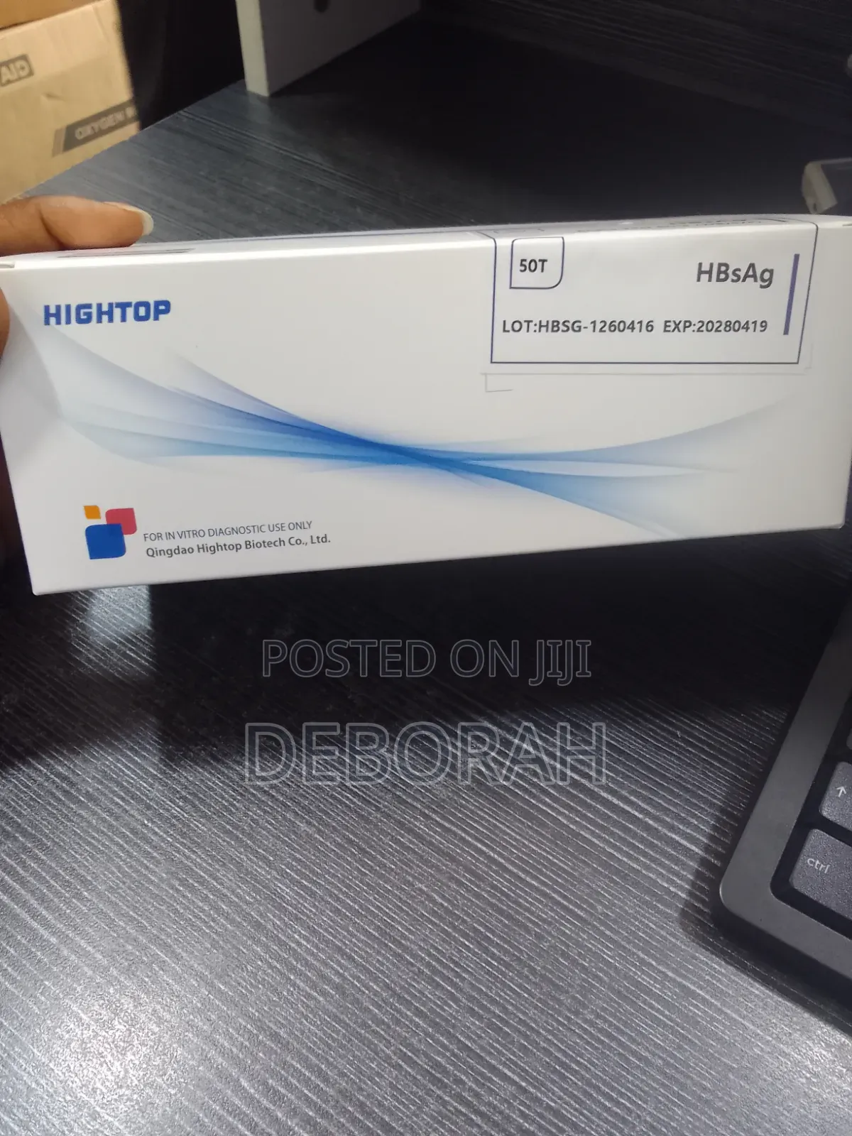 Hospital Equipment