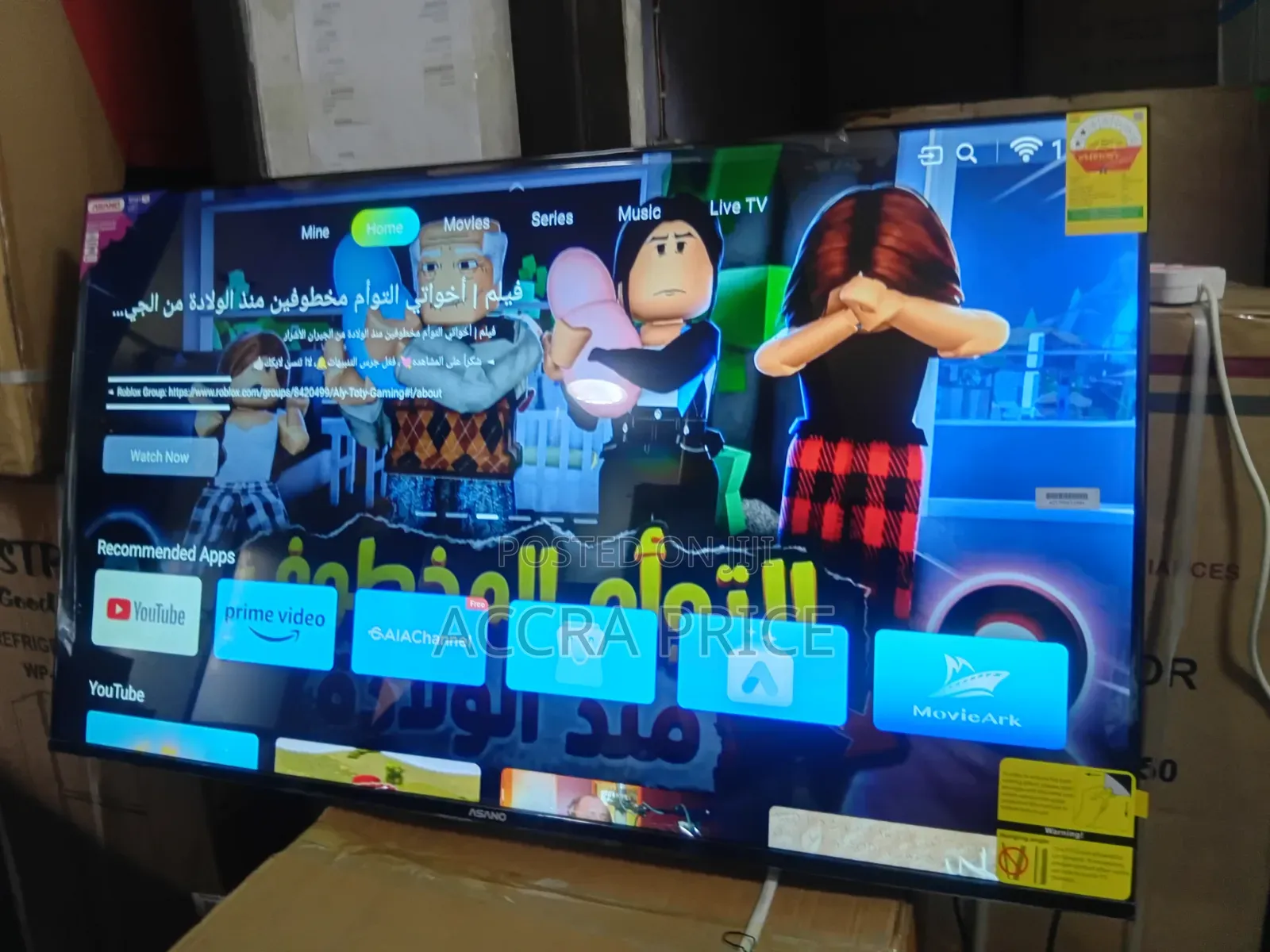 Asano 50-Inch Smart TV – Stunning Picture, Endless Entertainment