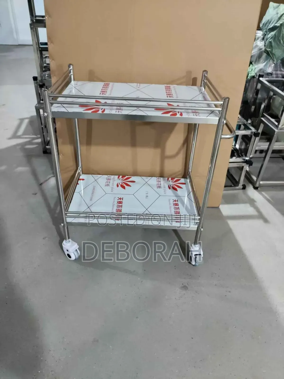 Hospital Equipment