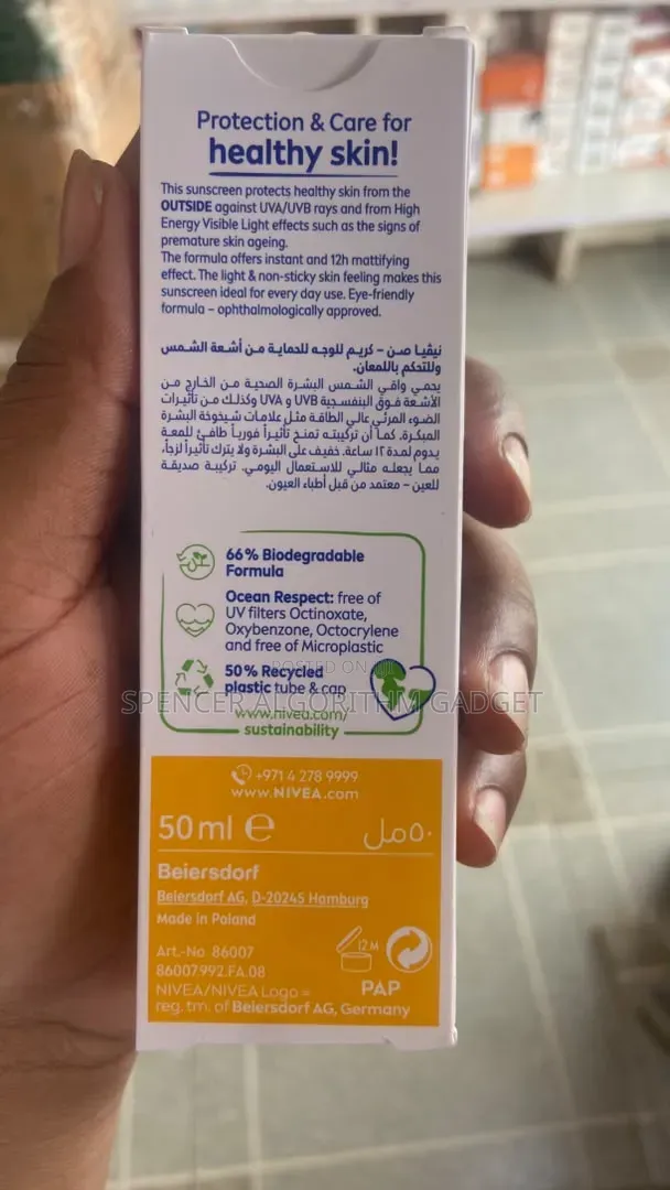 Nivea Uv Face Shine Control Spf50/Uv Super Water Gel/Sun Lotion Spf50+