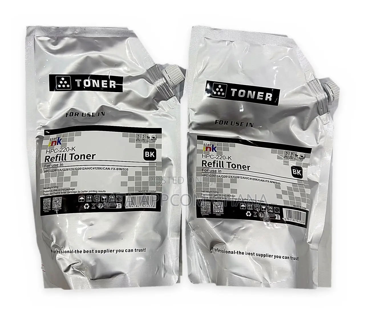 Starink HPC- Refill 500G