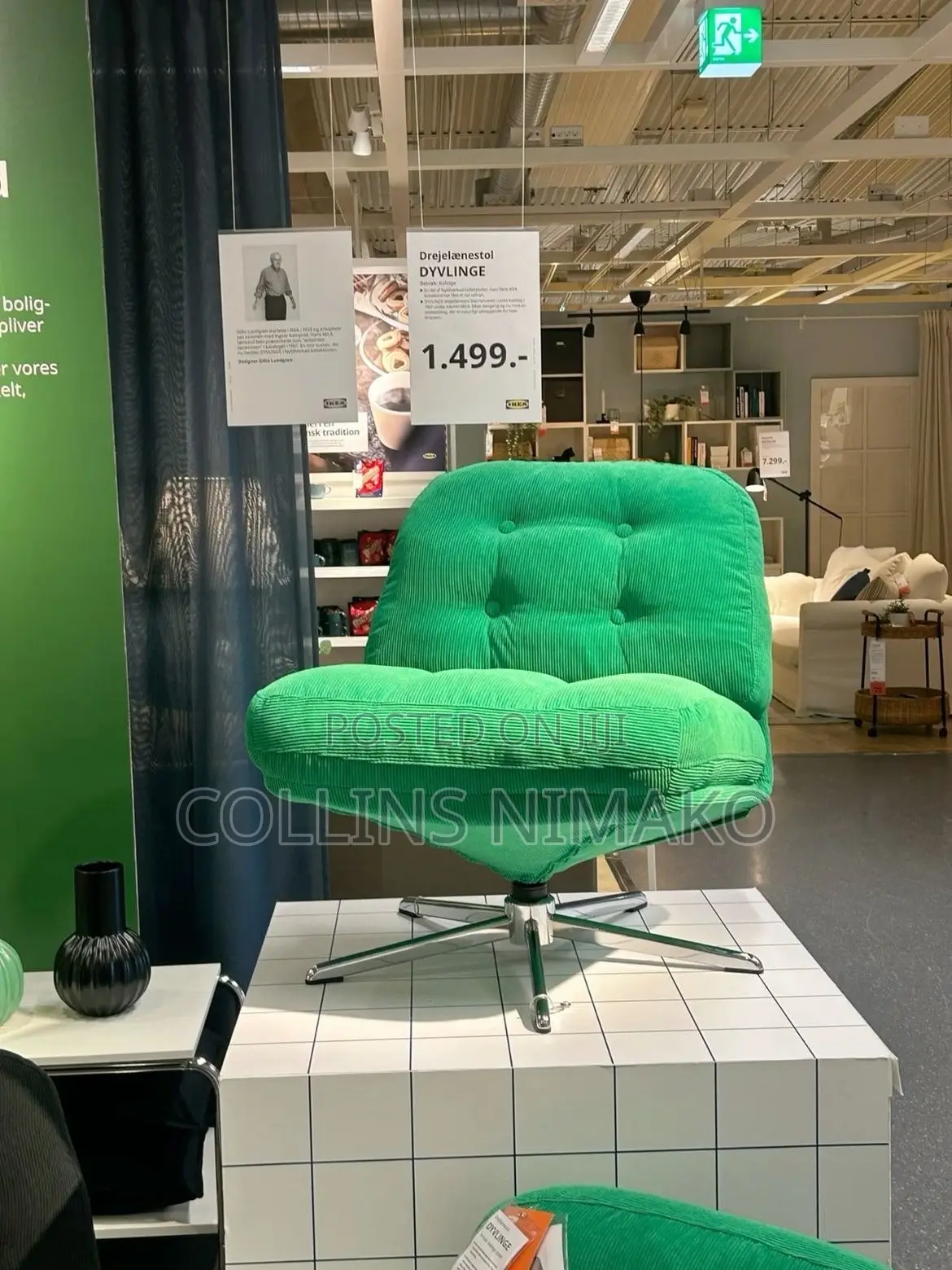 IKEA DYVLINGE Swivel Armchair
