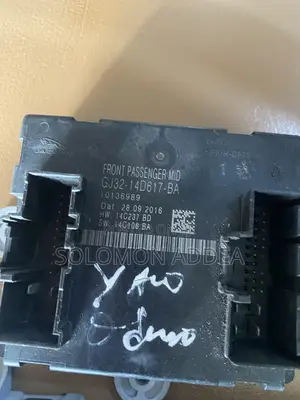 All Kinds of Range Rover Land Rover Dool Modules