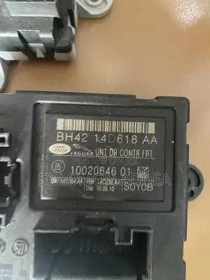 All Kinds of Range Rover Land Rover Dool Modules