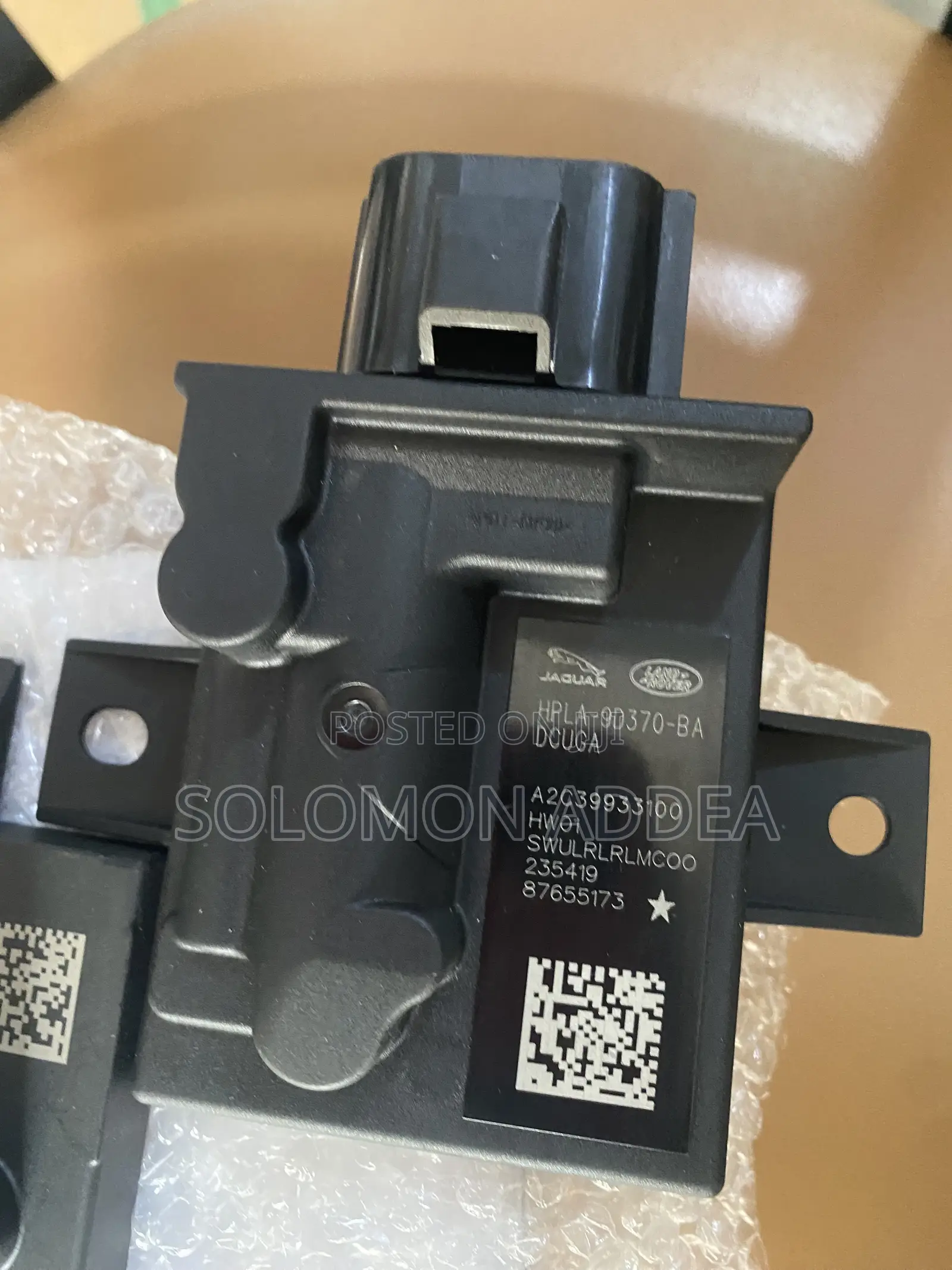 Range Rover Fuel Control Madule HPLA-Sports , Velar , Discovery F-Pace