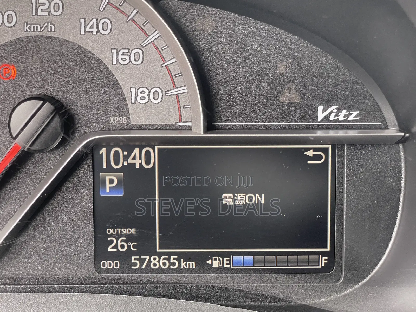 Toyota Vitz 1.3 FWD 5dr 2015 Gray