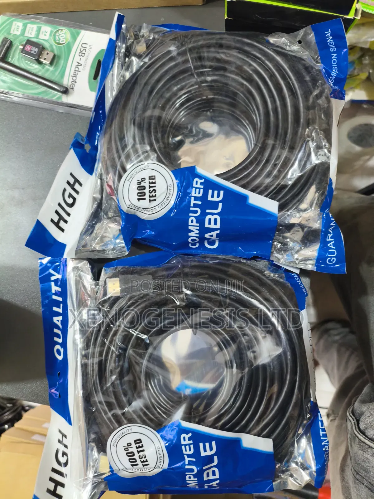 HDMI Cable 20m