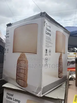 Anko Hazel Table Lamp