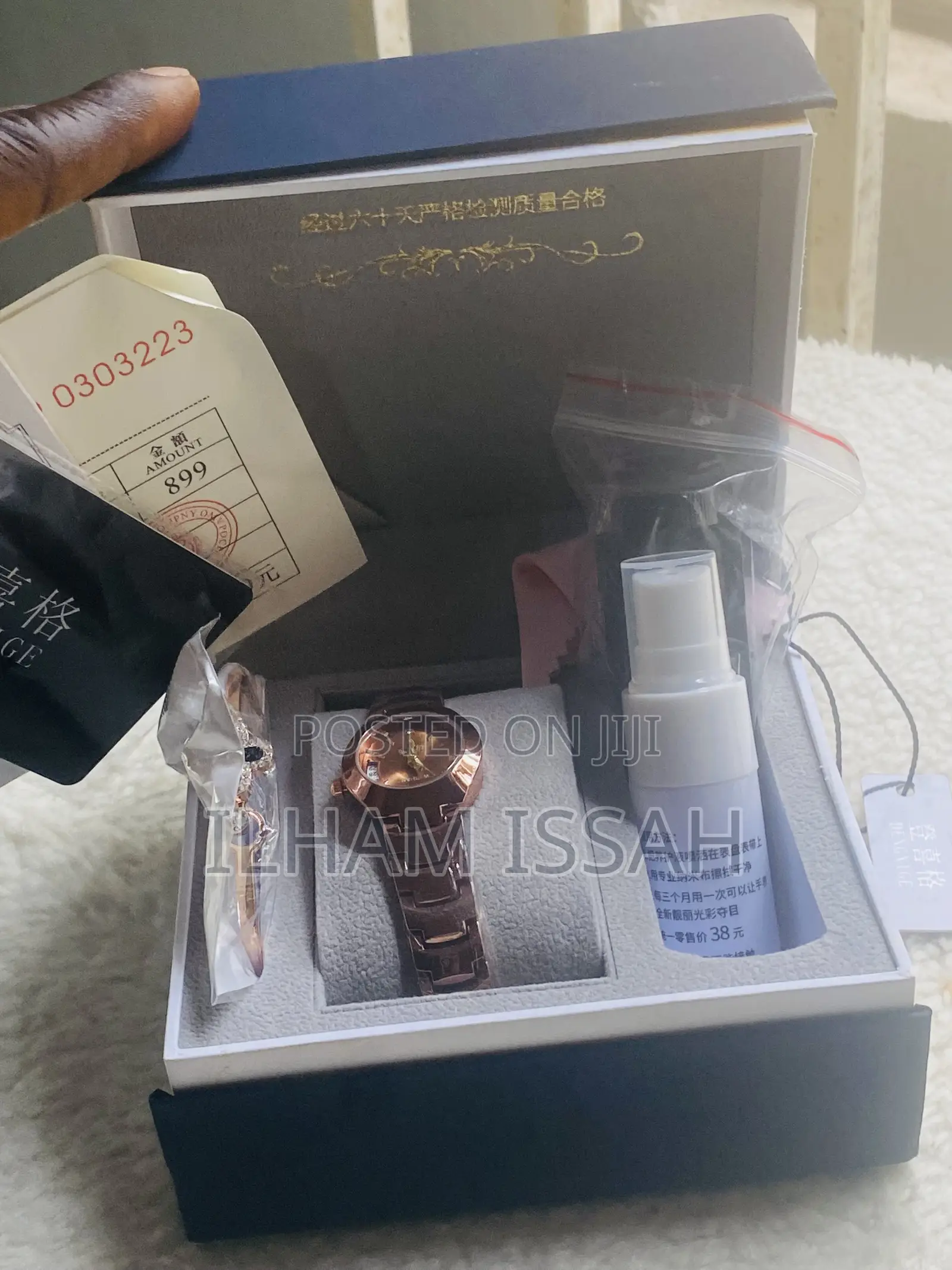 Ladies Watch With Bracelet