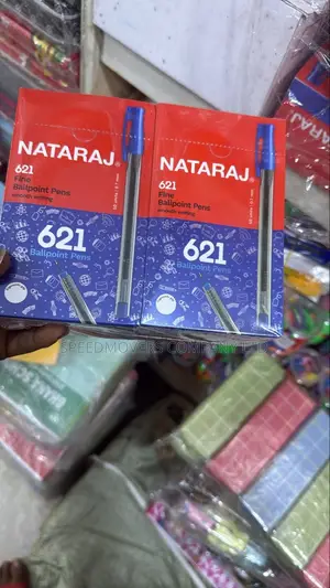 Nataraj Ball En