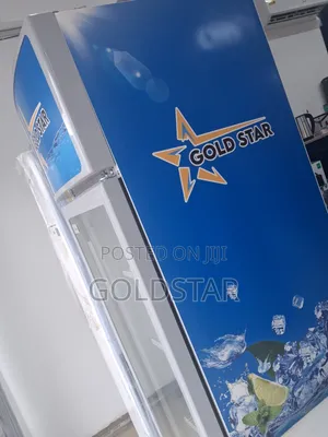 229L Goldstar Display Fridge