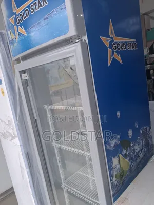 229L Goldstar Display Fridge