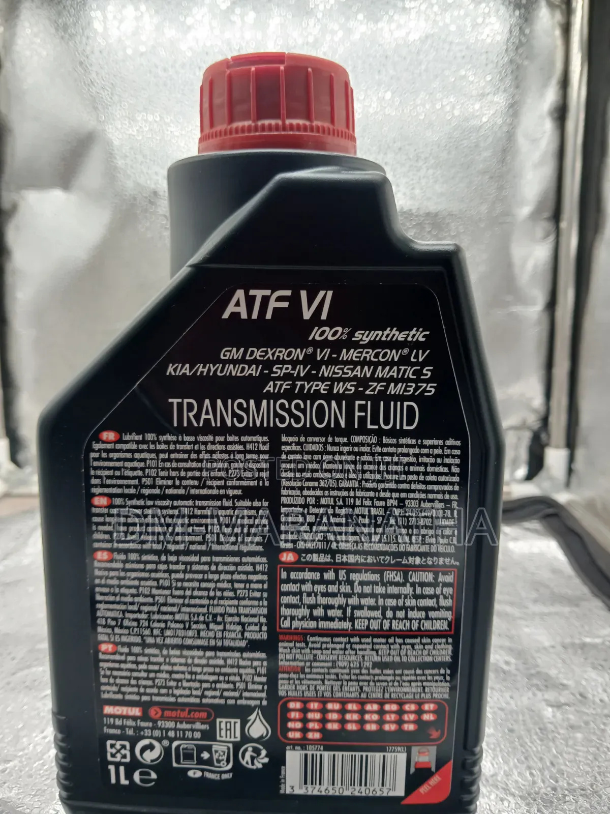 Motul Atf Vi From France