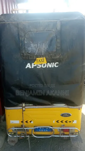 Apsonic AP150ZH-175 2025 Yellow