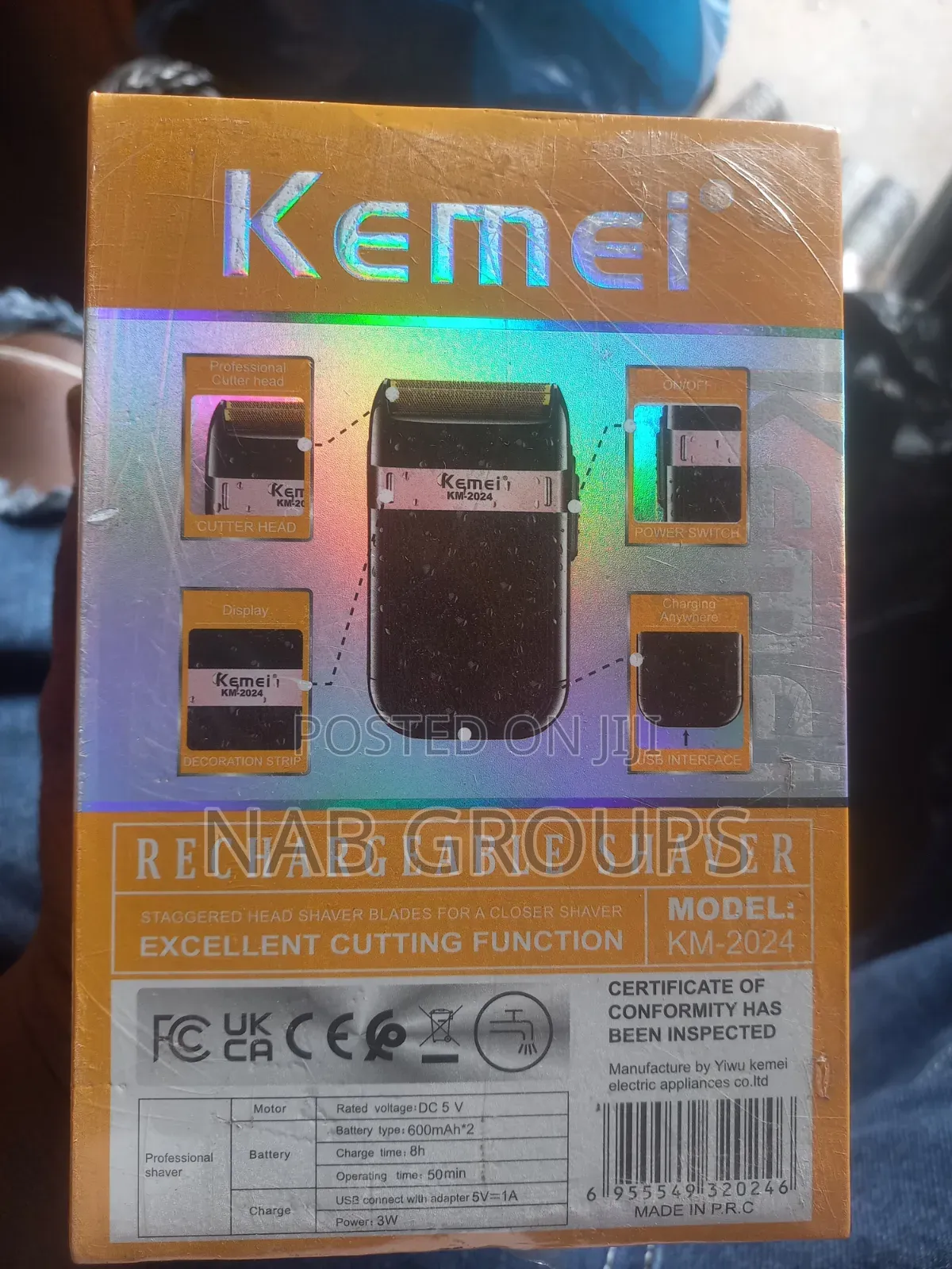 Kemei Smoother