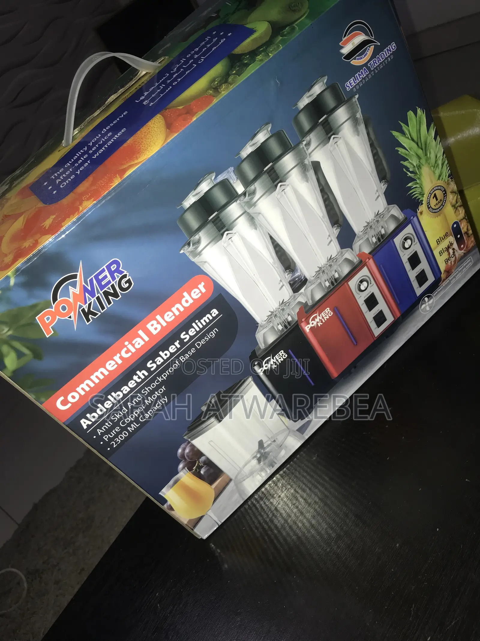Power King Commercial Blender